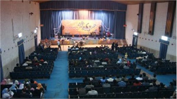 جشن بزرگ عید تا عید ویژه کارکنان و خانواده های ایشان برگزار گردید.