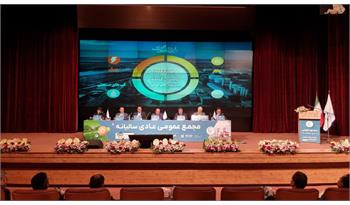 بفجر 300 تومان سود تقسیم کرد