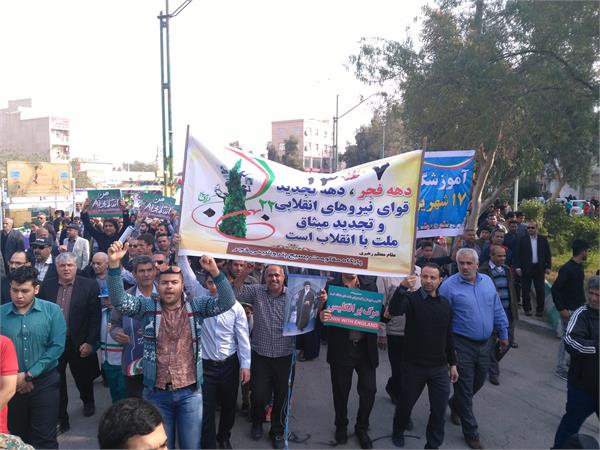 24 اقدام ستاد دهه فجر پتروشیمی فجر ،از همایش پیاده روی تا جشنواره ورزشی و از دیدار با خانواده شهدا تا اهدای خون به نیازمندان