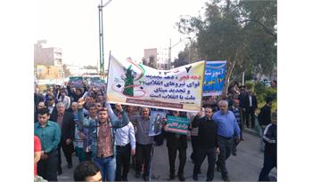 24 اقدام ستاد دهه فجر پتروشیمی فجر ،از همایش پیاده روی تا جشنواره ورزشی و از دیدار با خانواده شهدا تا اهدای خون به نیازمندان