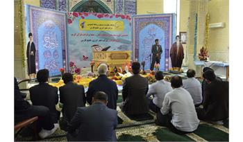 هشتمین دوره مسابقات قرآنی فجر انرژی برگزار شد